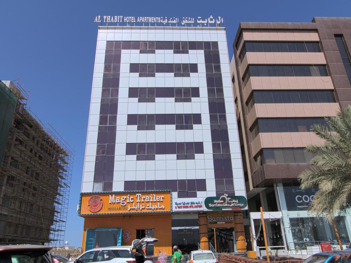 Oyo 109 Al Thabit Modern Hotel Apartment Ḩayl Āl ‘Umayr Exterior foto